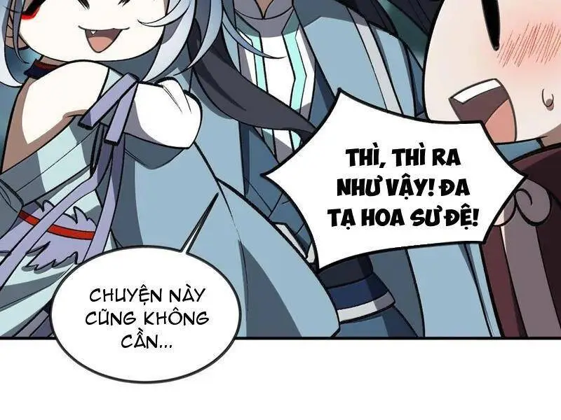 Chapter 64