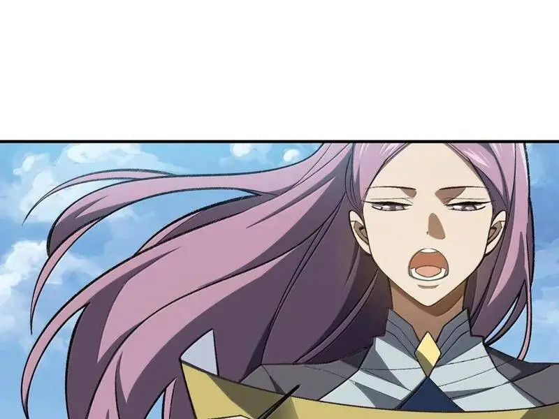Chapter 64