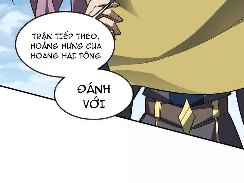 Chapter 64