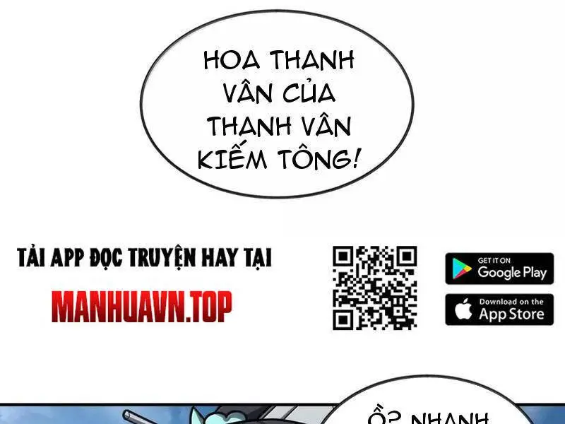 Chapter 64