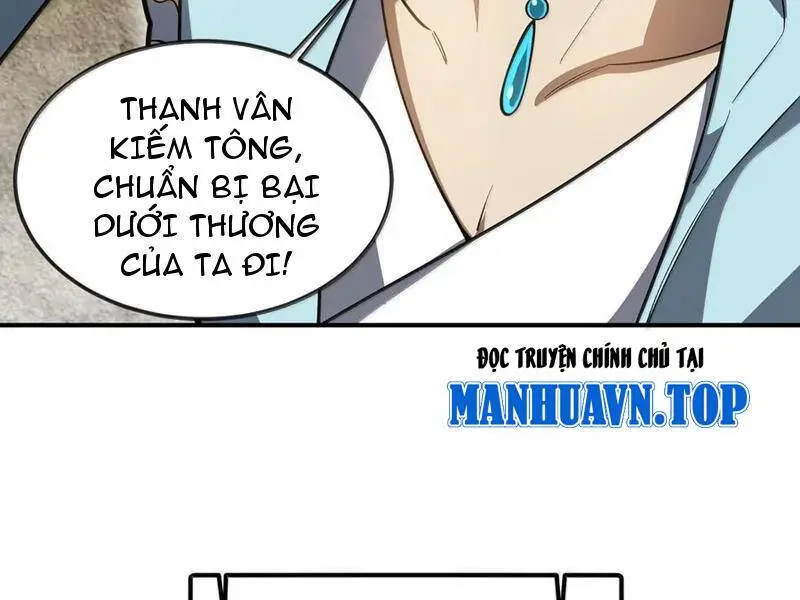 Chapter 64