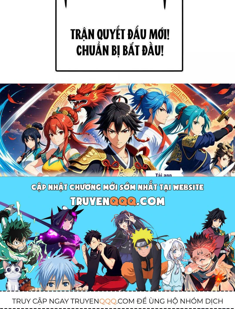 Chapter 64
