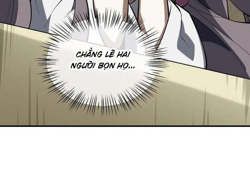 Chapter 64