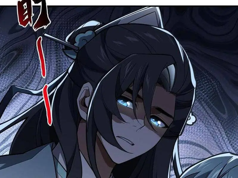 Chapter 64