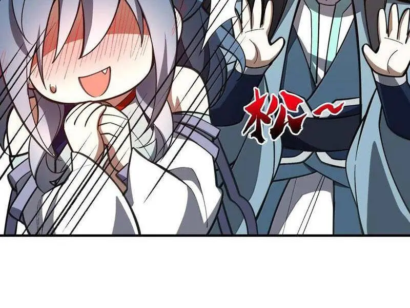 Chapter 64