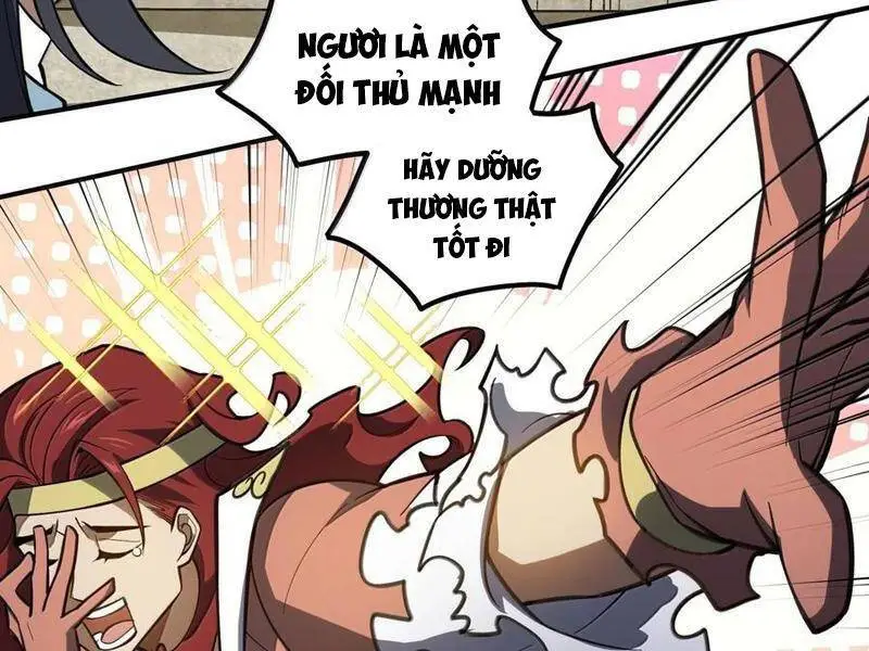Chapter 64