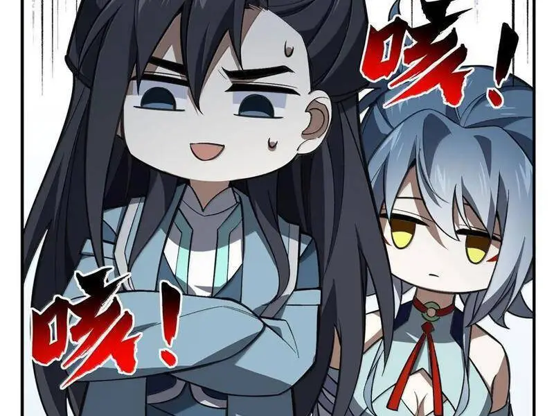 Chapter 64