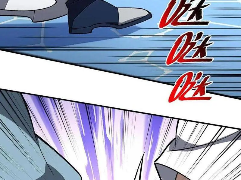 Chapter 64