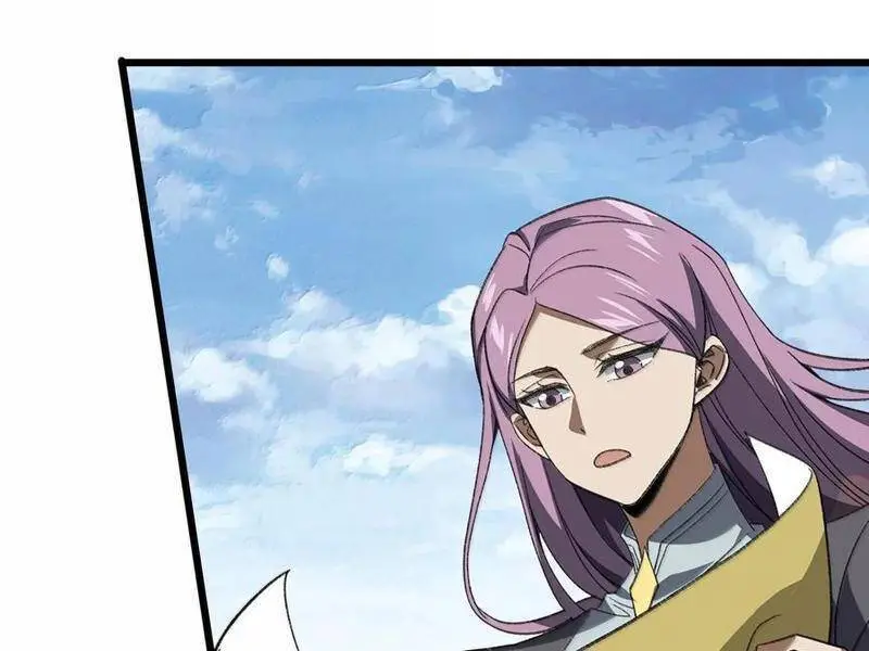Chapter 64