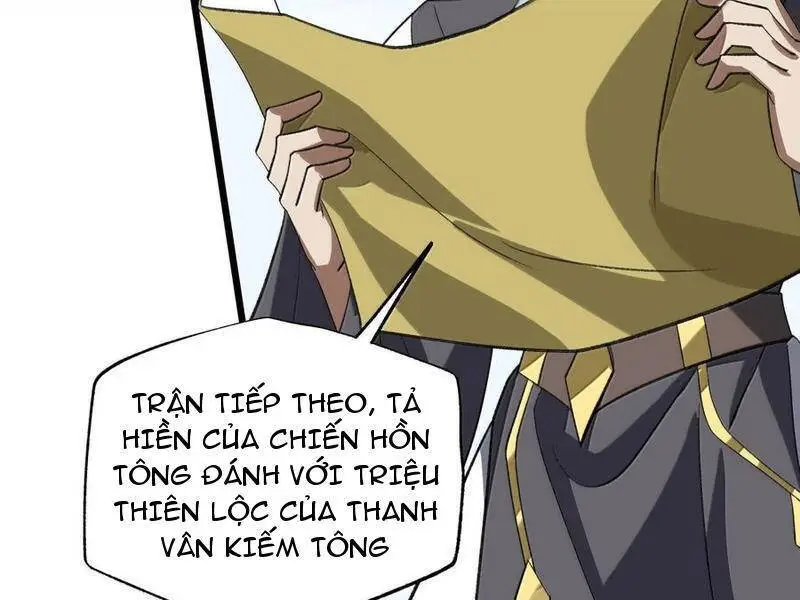 Chapter 64