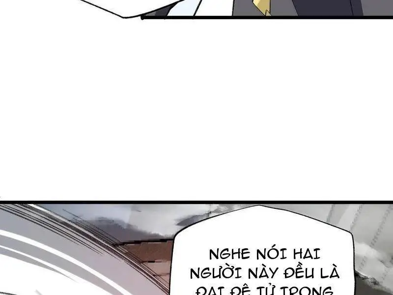 Chapter 64