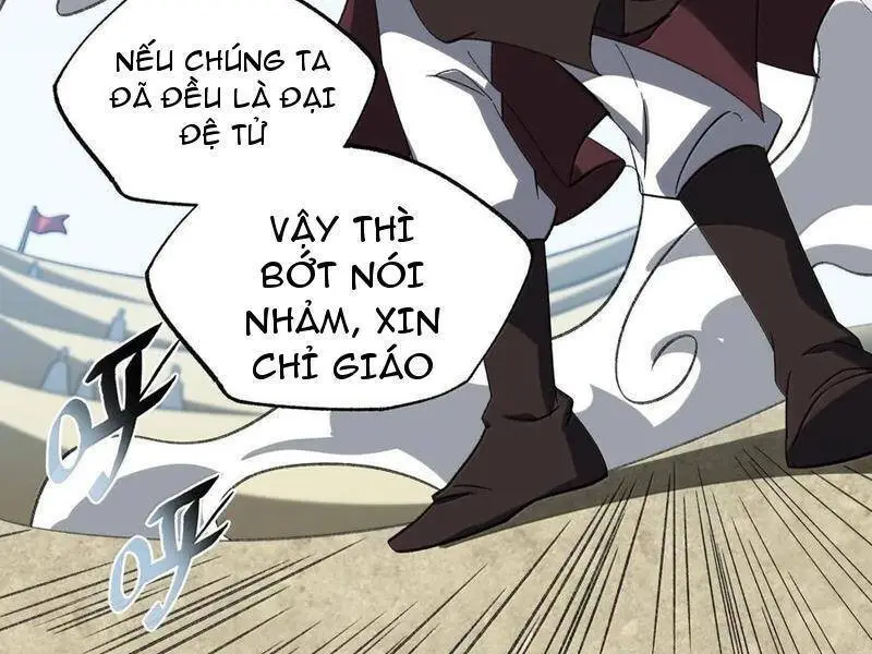 Chapter 64