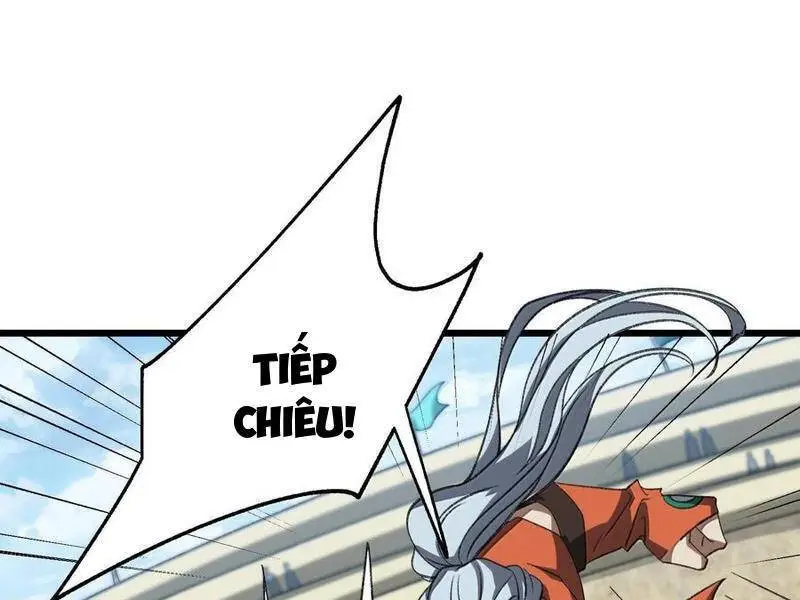 Chapter 64