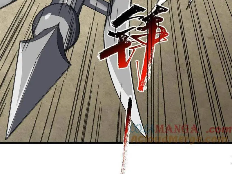 Chapter 64
