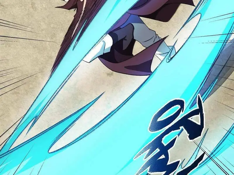 Chapter 64