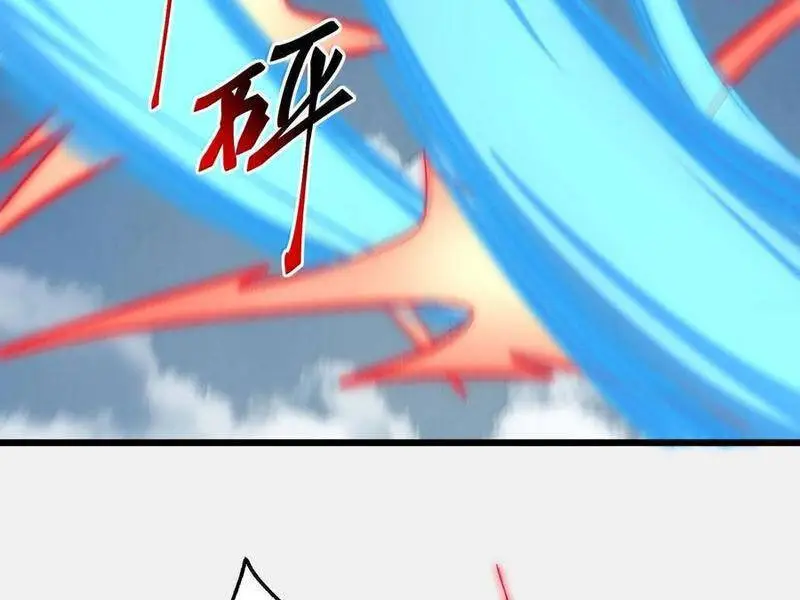 Chapter 64