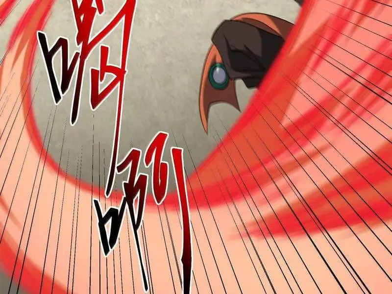 Chapter 64