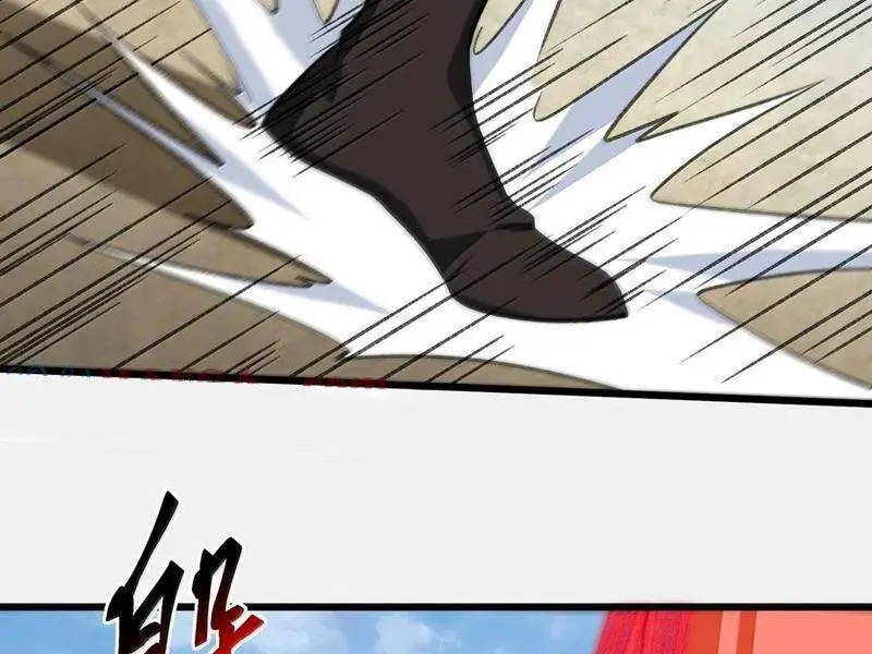 Chapter 64