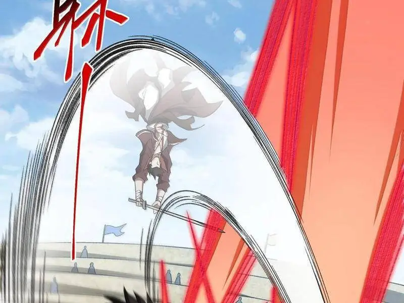 Chapter 64
