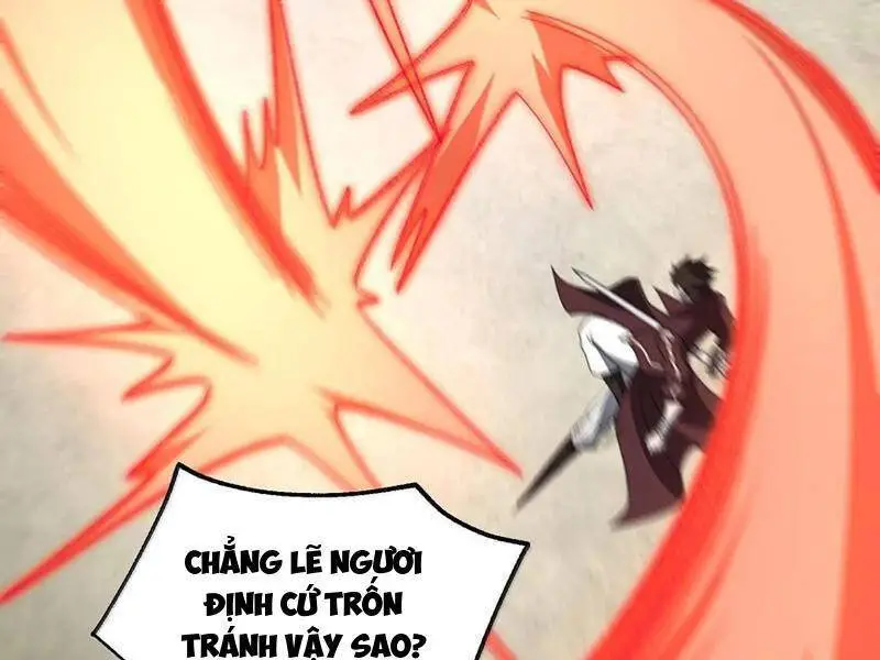 Chapter 64