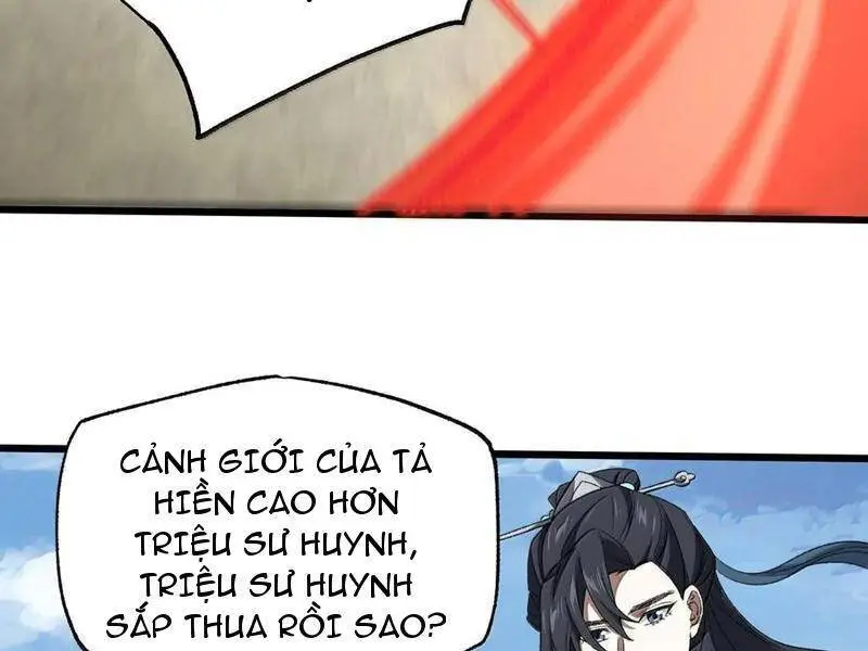 Chapter 64