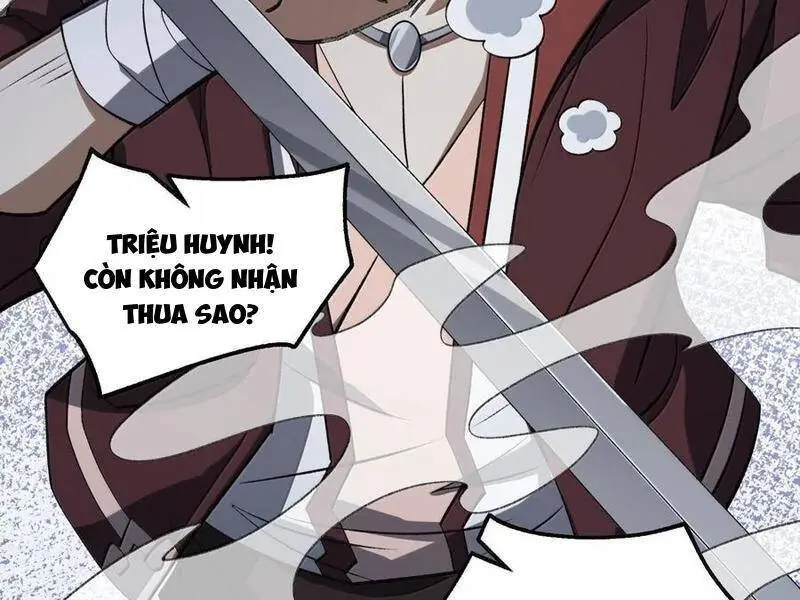 Chapter 64