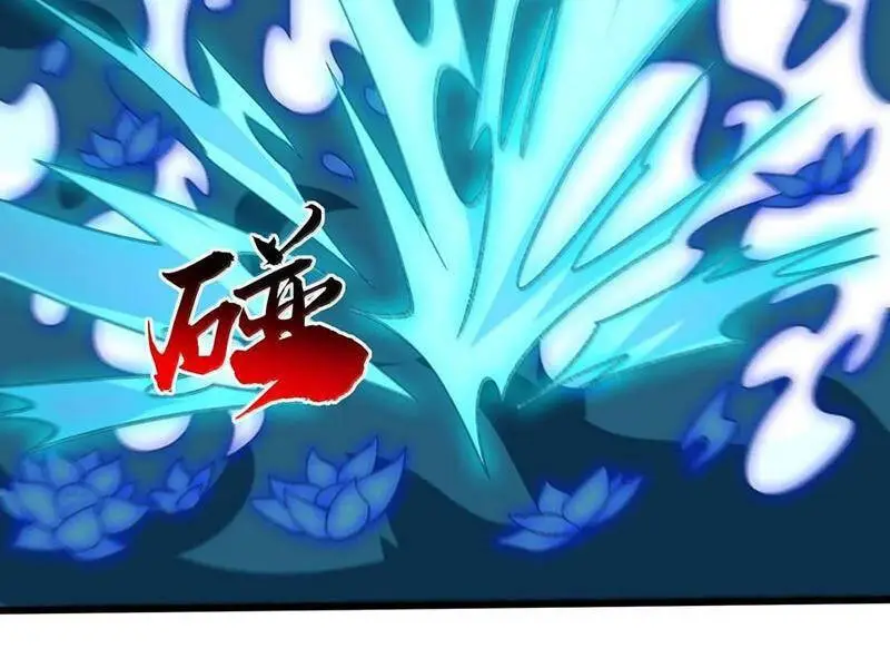 Chapter 63