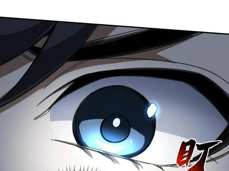 Chapter 63