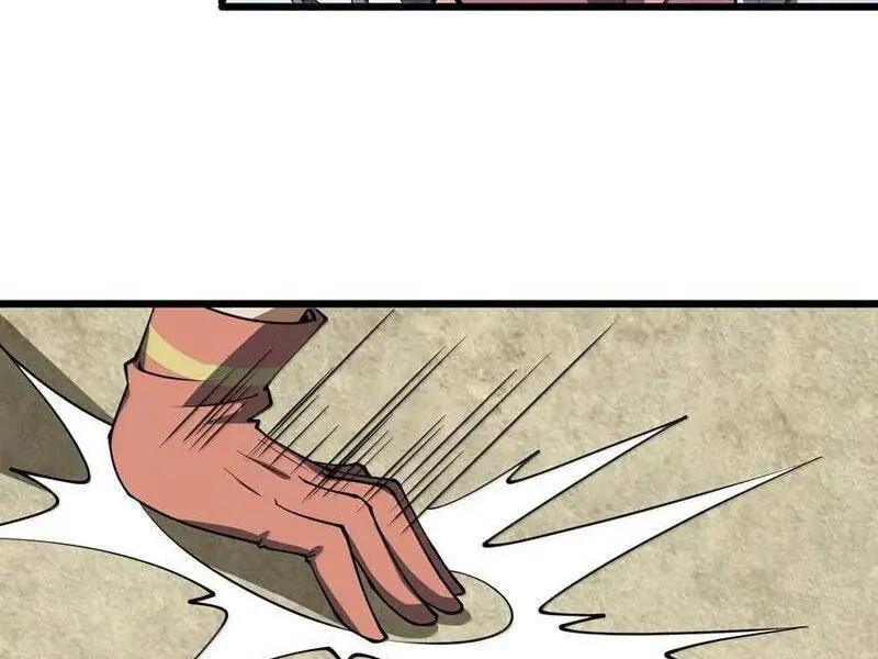 Chapter 63