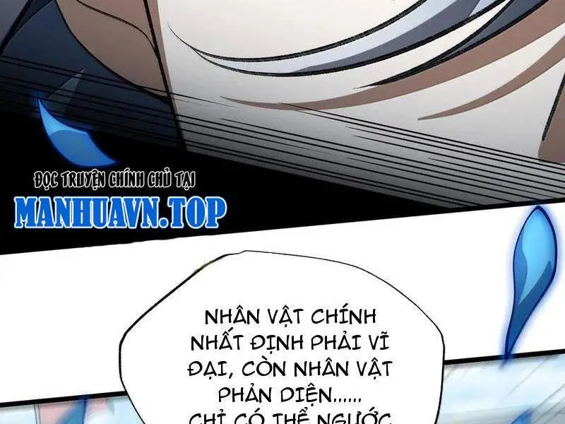 Chapter 63