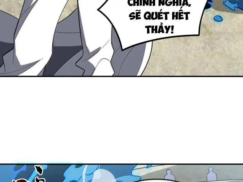 Chapter 63