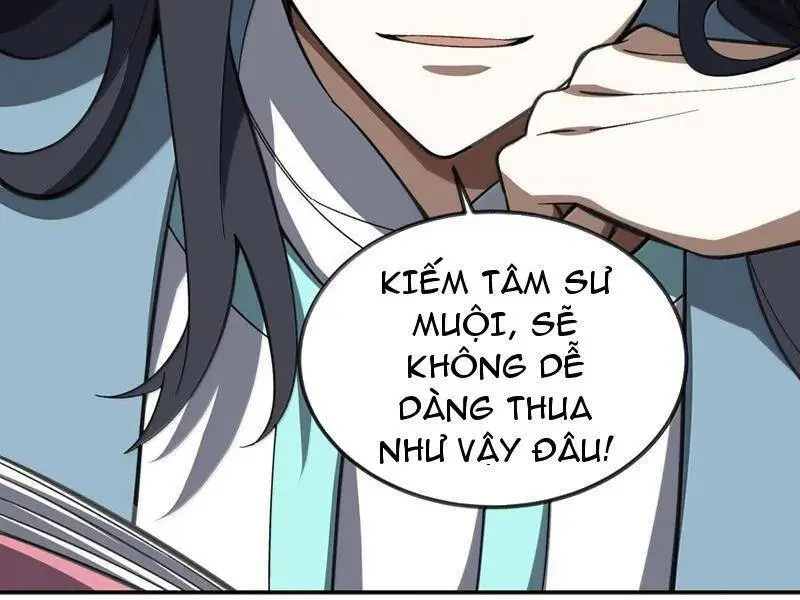 Chapter 63