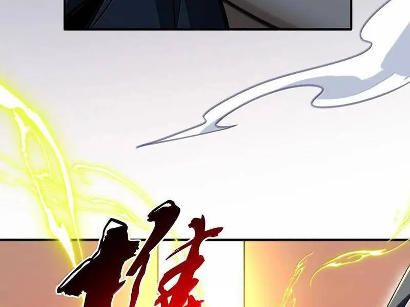 Chapter 63