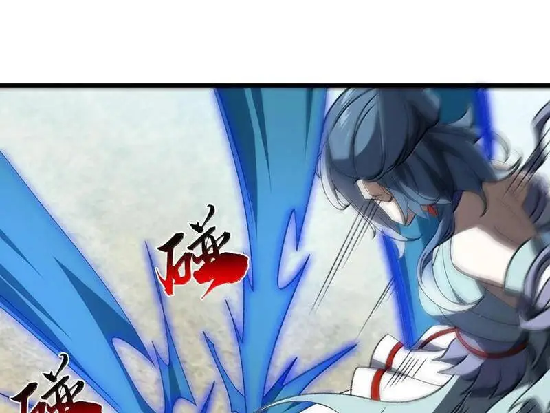 Chapter 63