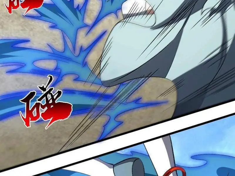 Chapter 63