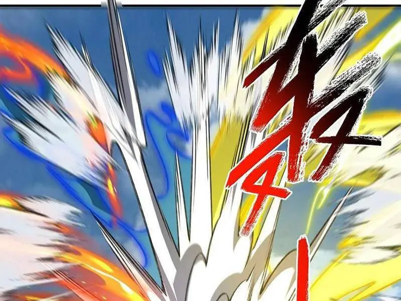 Chapter 63