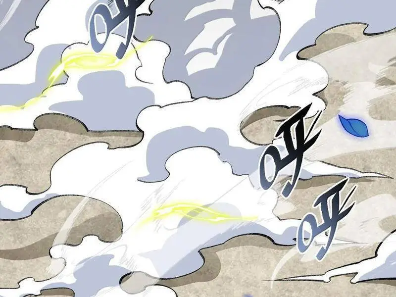 Chapter 63