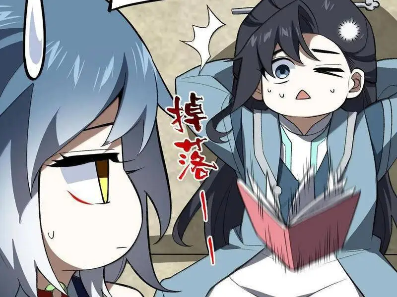 Chapter 62