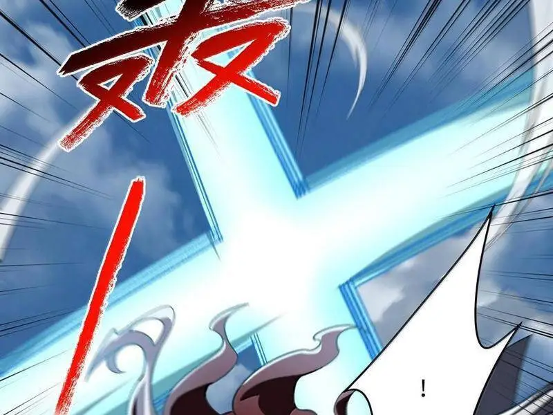 Chapter 62