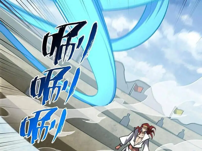 Chapter 62