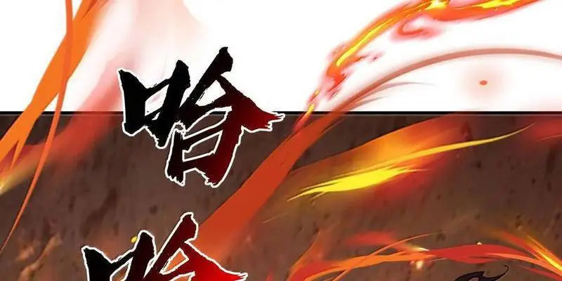 Chapter 62