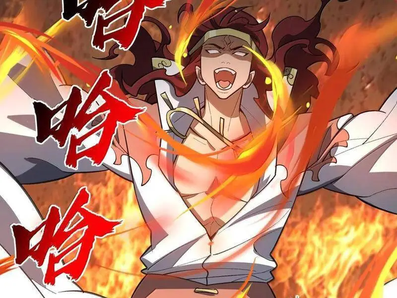Chapter 62