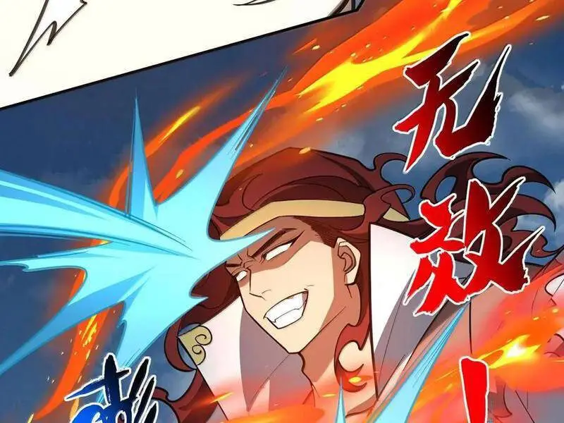 Chapter 62