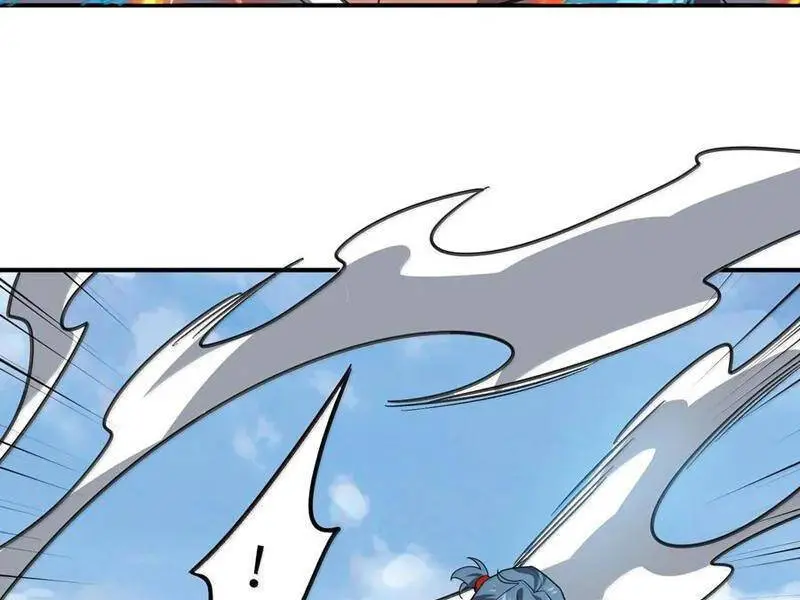 Chapter 62