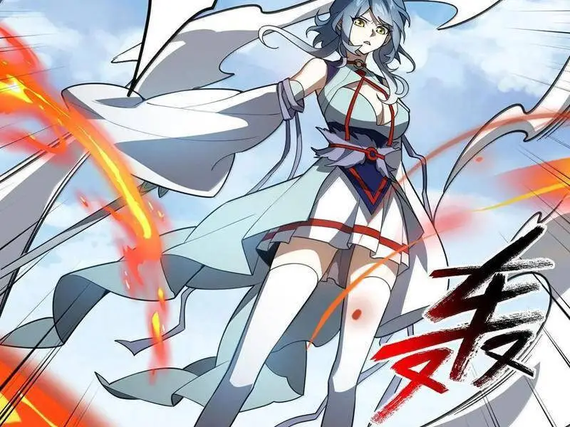 Chapter 62
