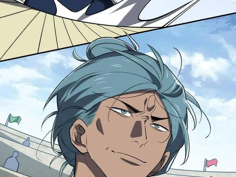 Chapter 62