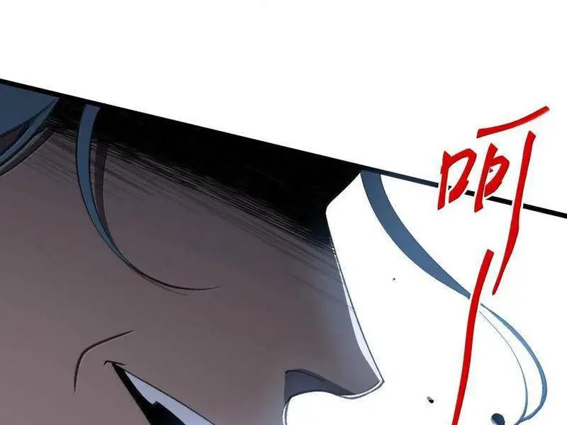 Chapter 62