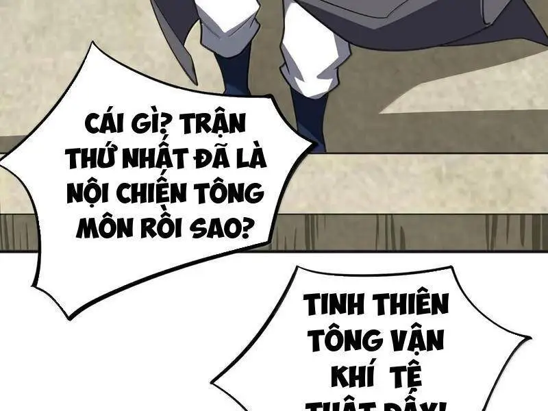 Chapter 62
