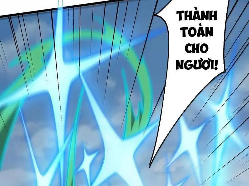Chapter 62