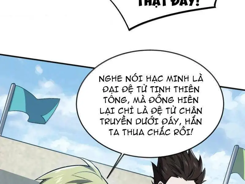 Chapter 62